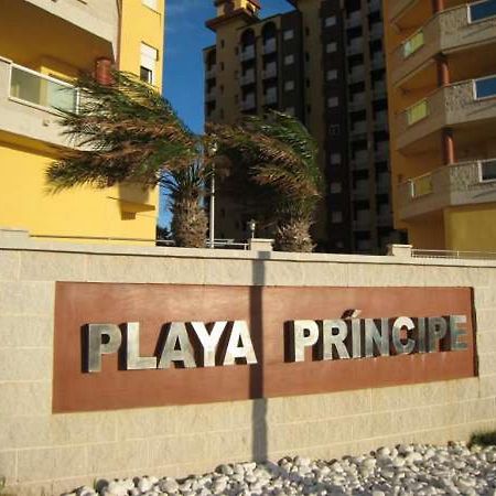 Apartamento Bertur Playa Principe La Manga del Mar Menor Exterior foto